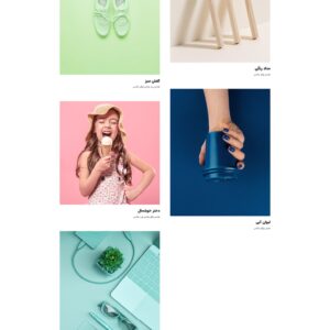 فروشگاه آژانس سفارشی 2